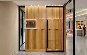 Beck Austin Offices WEB 012